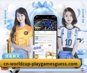 平台简介