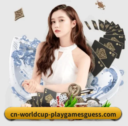 业务扩张